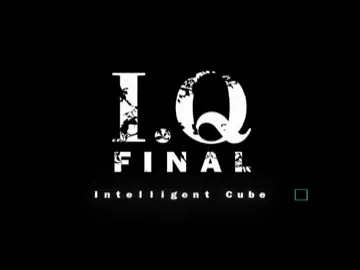 I.Q - Intelligent Qube (US) screen shot title